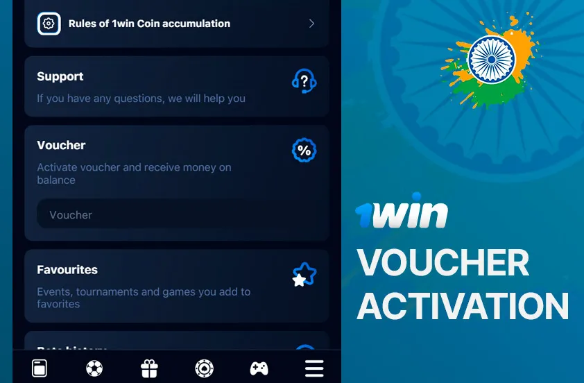How to activate 1win voucher code